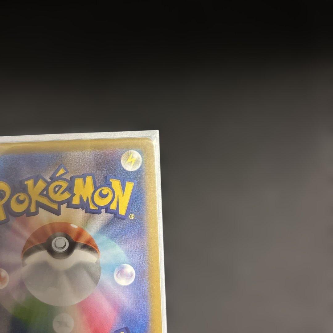 y*a様 ポケモンカード　テラスタルフェス　ブラッキーex SAR