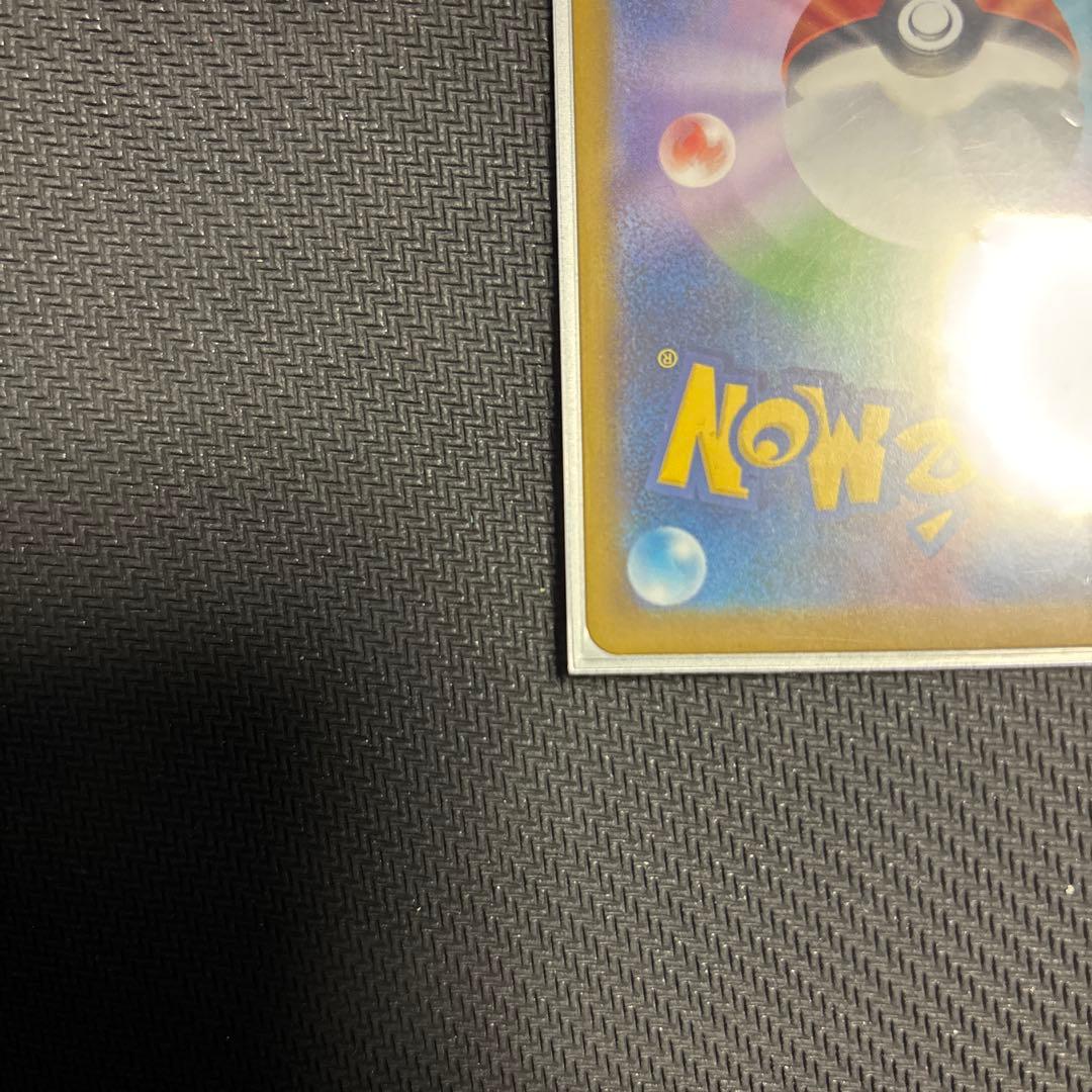 y*a様 ポケモンカード　テラスタルフェス　ブラッキーex SAR