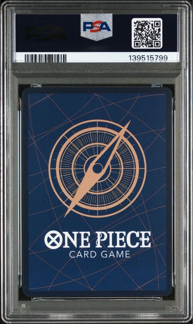 PSA10シャーロット・プリン R SP 5799