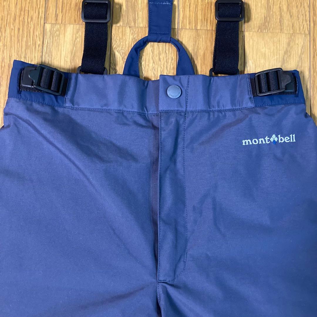 モンベル スキーウェア 上下 140cm キッズ
