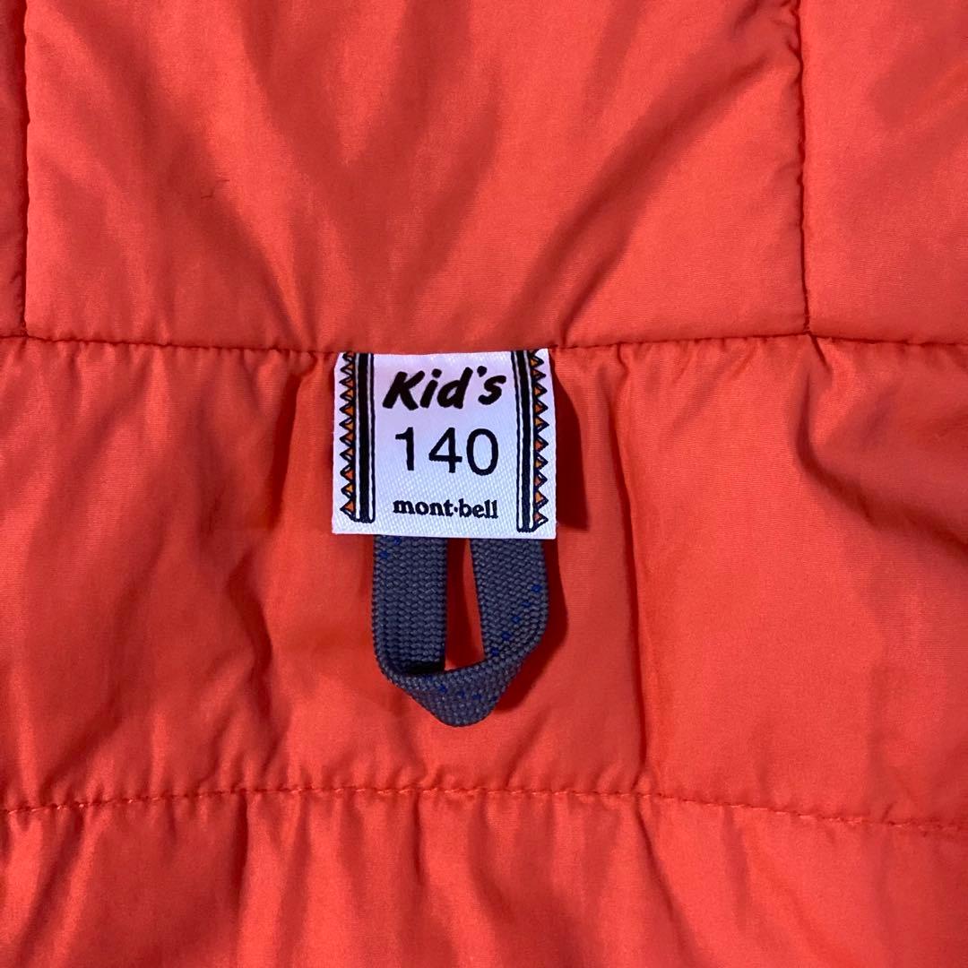 モンベル スキーウェア 上下 140cm キッズ