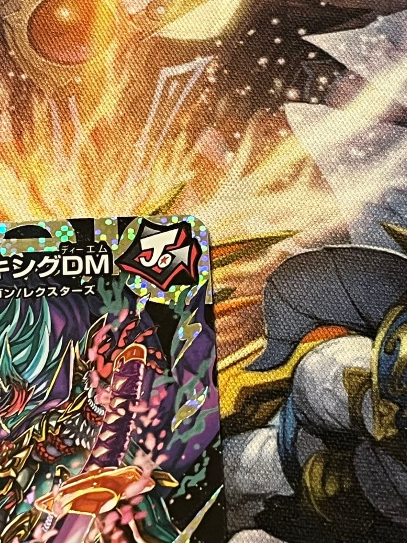 夢双英雄 モモキングDM DMR シークレット