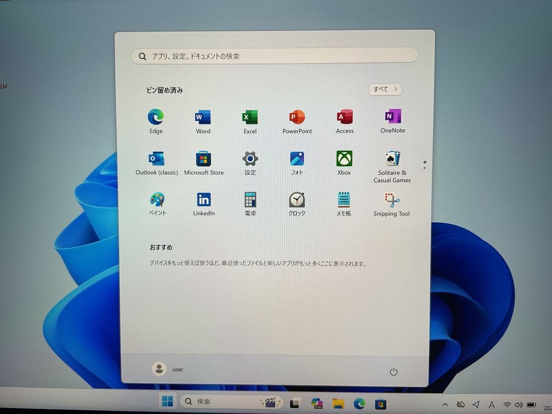 Windowsタブレット本体 Surface Go2 LTE m3 8g 256g Office 2024