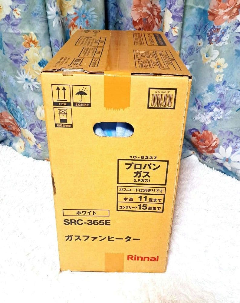 【新品未開封】リンナイ ガスファンヒーター SRC-365E-LPG