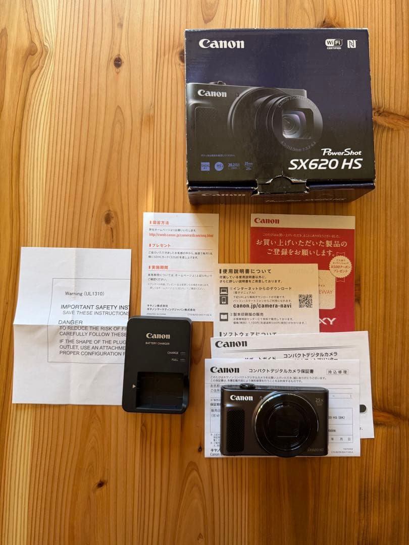 美品　Canon PowerShot SX620 HS ブラック　箱・付属品付