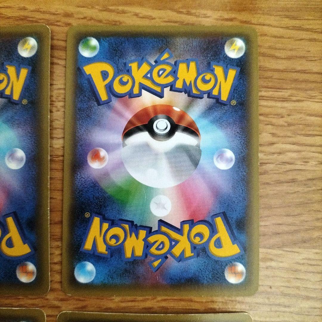 ジラーチ CP5　マナフィ CP5　ビクティニ CP5　メロエッタ CP5