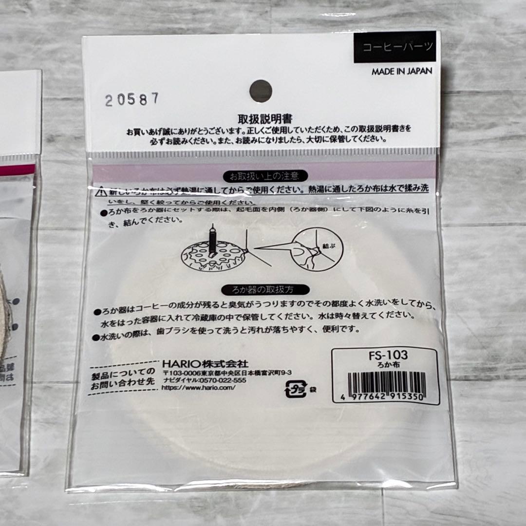 【新品】ツインバード サイフォン式コーヒーメーカー CM-D854 ブラウン