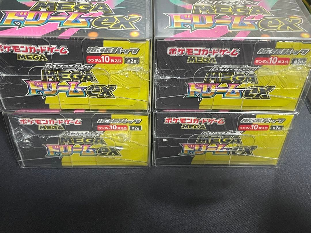 2 【新品未開封シュリンク付き】MEGAドリームex 4BOX ポケモンカード