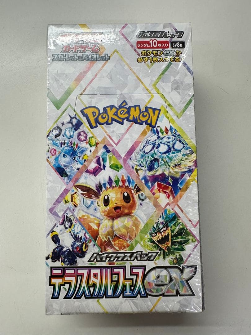 新品、未開封 シュリンク付き ポケモンカードゲームテラスタルフェスEX 1BOX