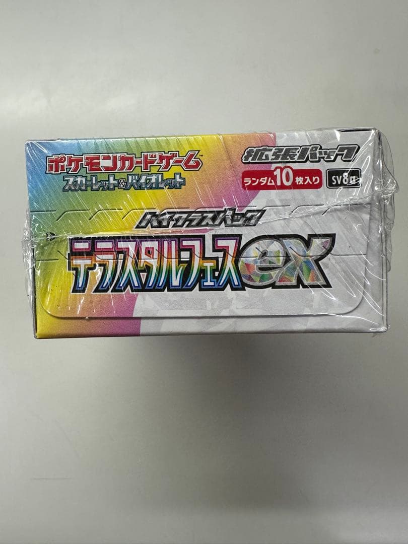 新品、未開封 シュリンク付き ポケモンカードゲームテラスタルフェスEX 1BOX