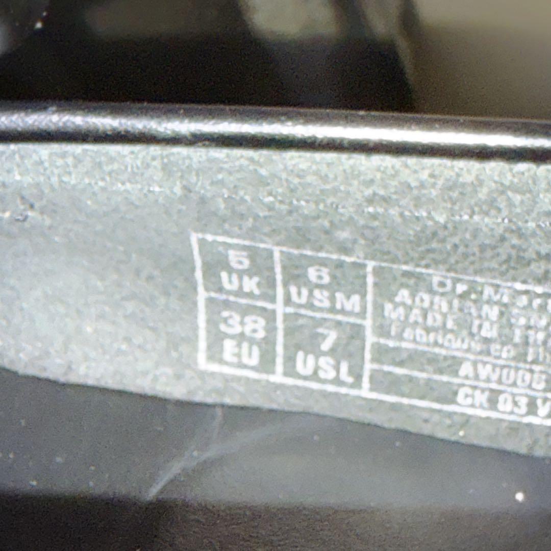 極美品✨Dr.Martens スナッフル　エイドリアンフリンジ　UK5 24cm