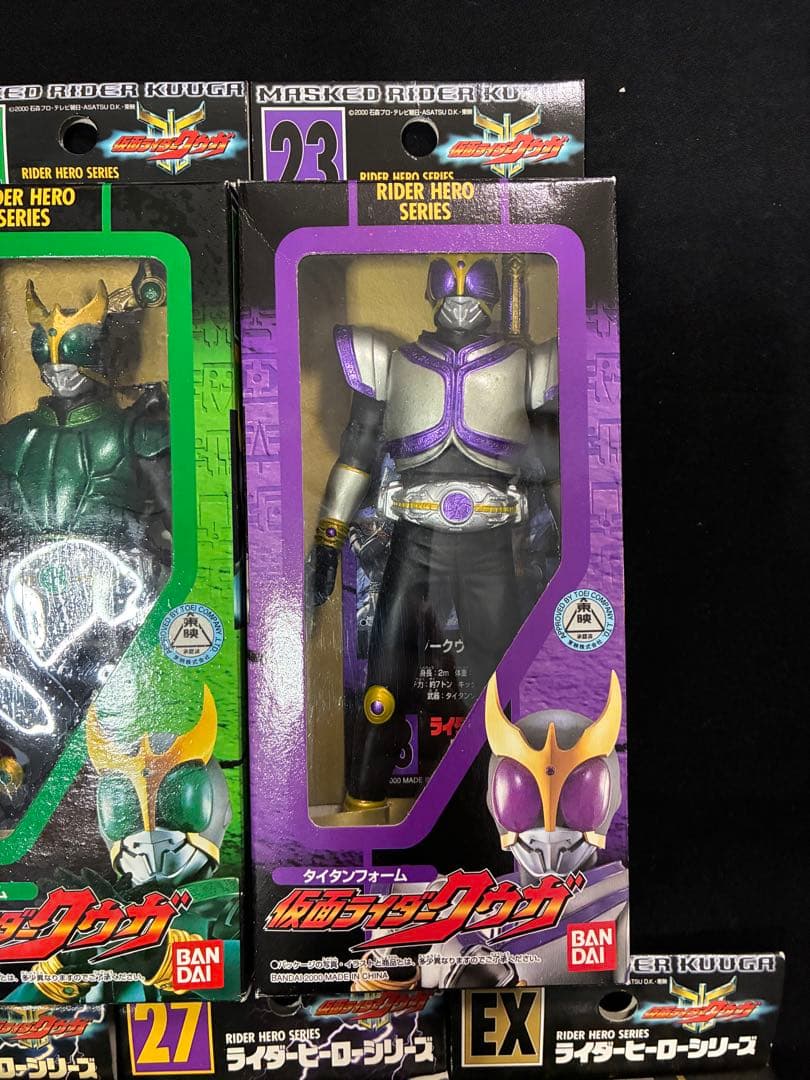 中身未使用品 箱物 仮面ライダー クウガ 7点セット ソフビ