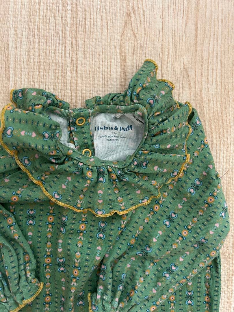 ロンパース・カバーオール Misha & Puff / Pierrot Onesie / 0-6m