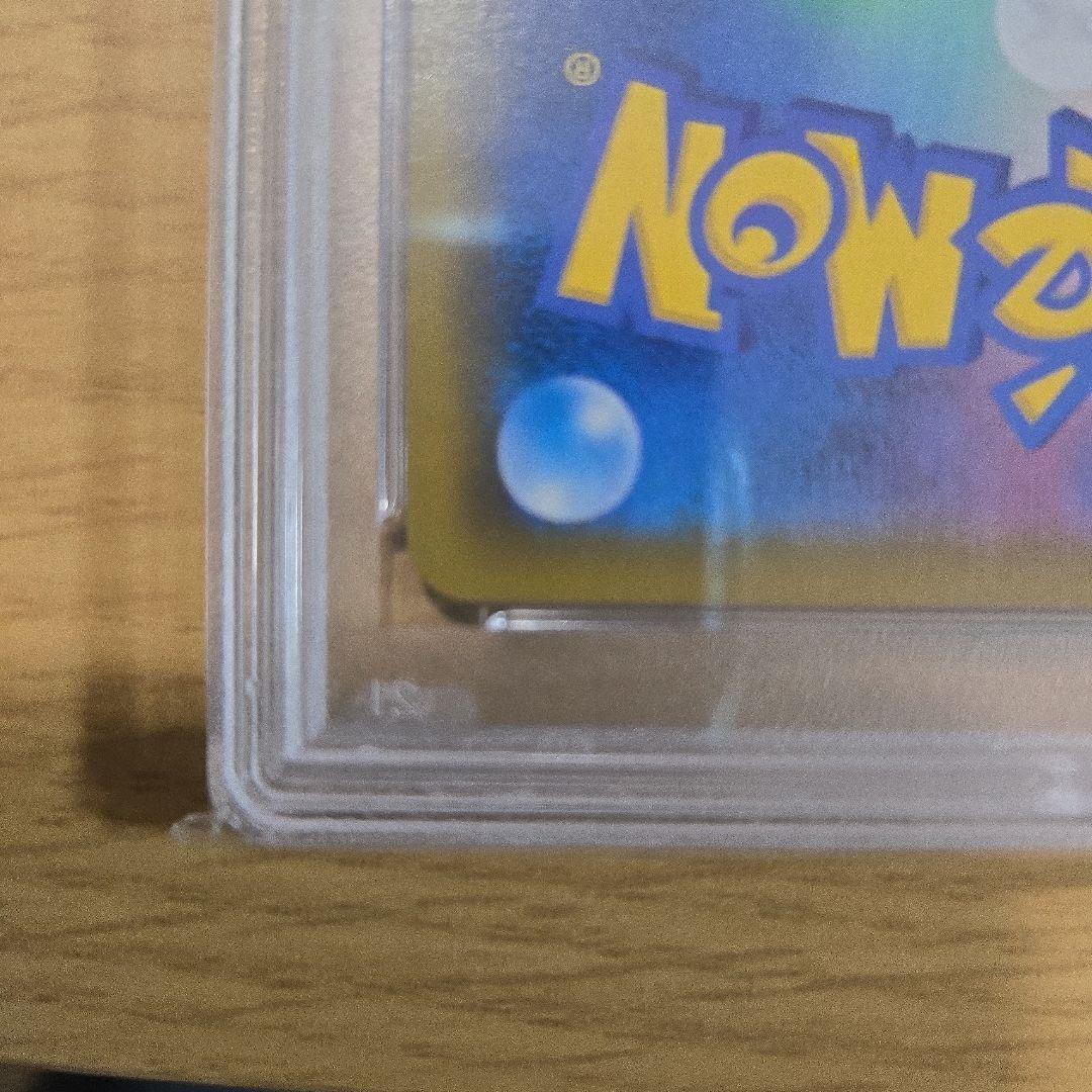 ポケモンカード マリィ トレーナーズ ハイパーレア 072/060