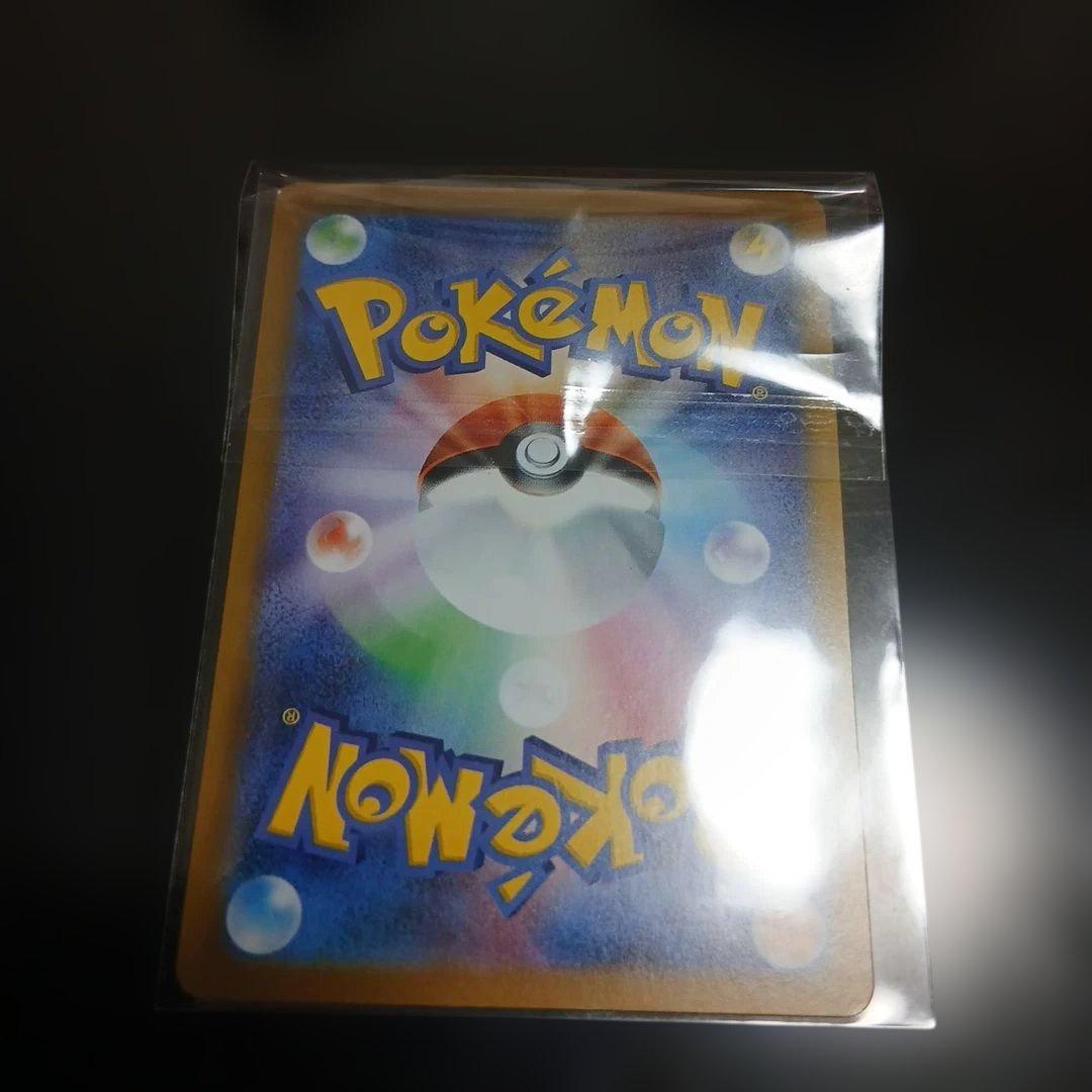 15分限定値下げ！メガリザードンX exSAR