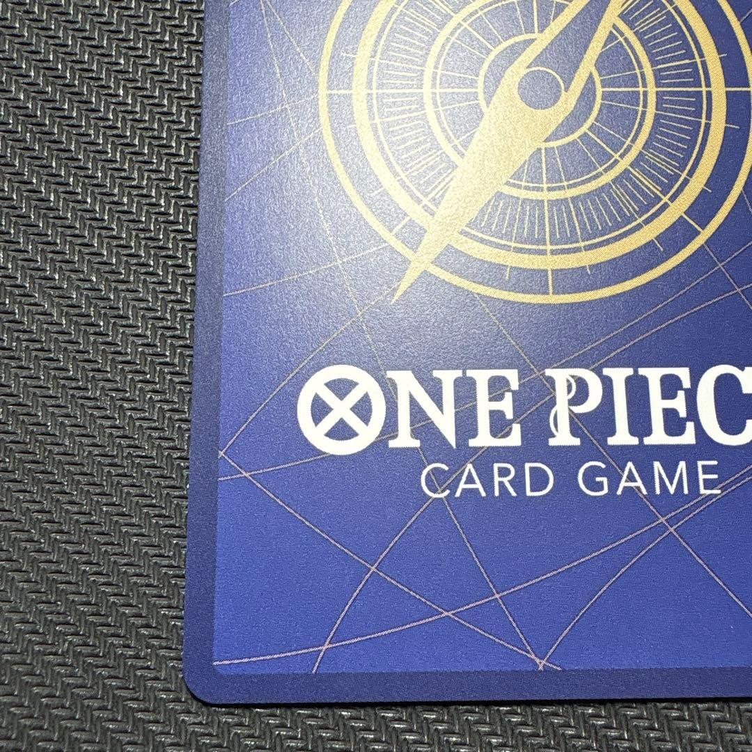 ワンピースカード　ボア・ハンコック SP(スペシャルカード)