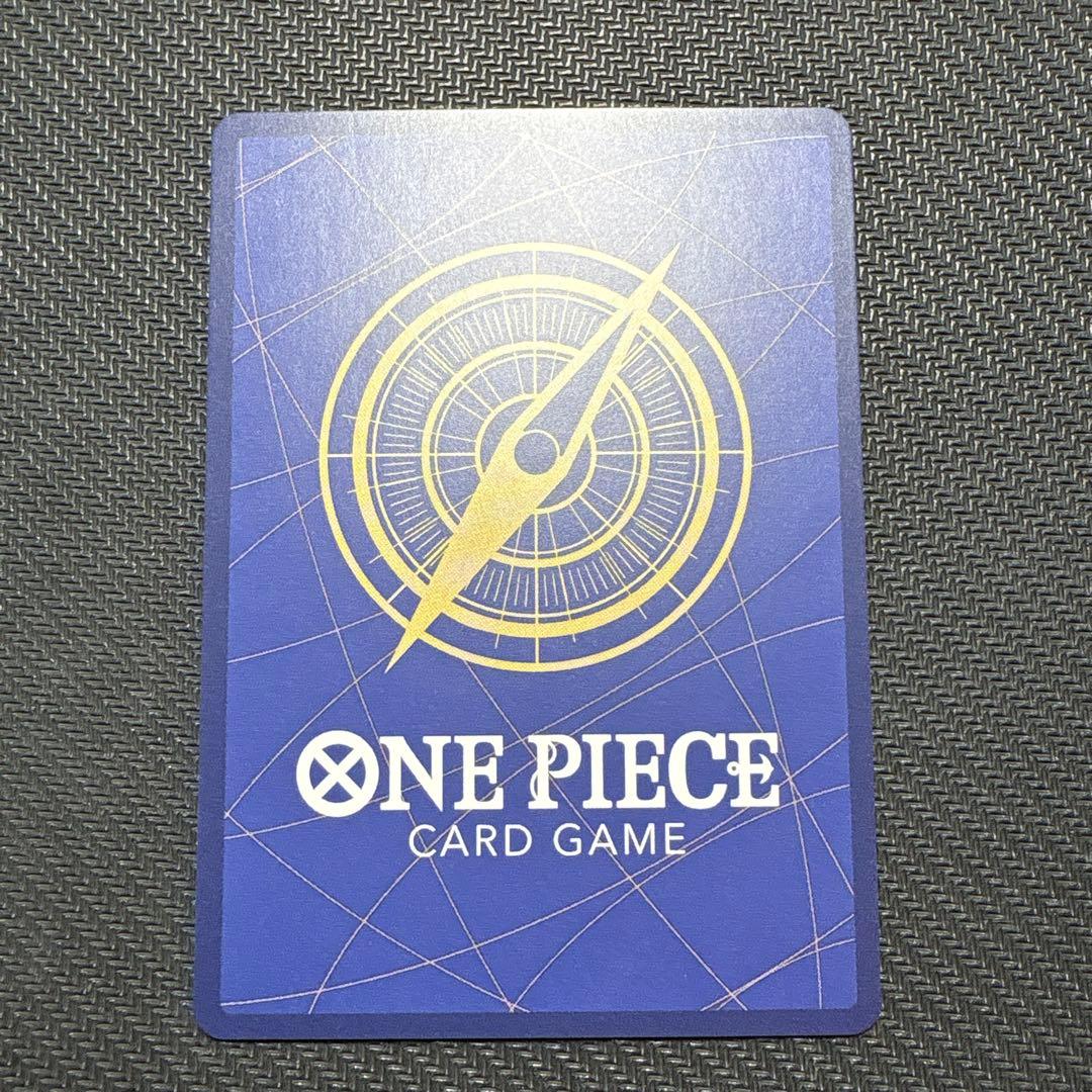 ワンピースカード　ボア・ハンコック SP(スペシャルカード)