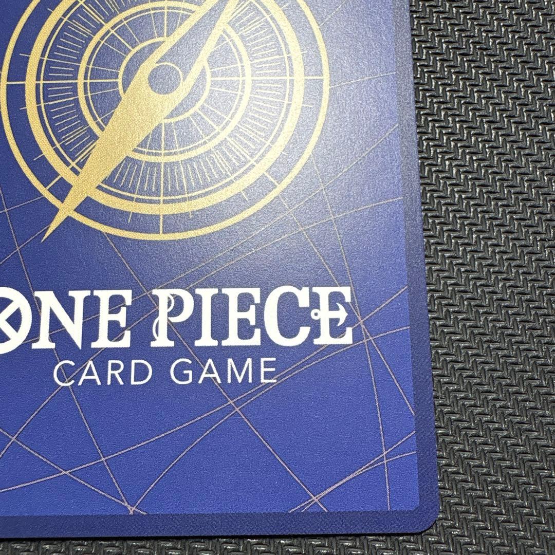 ワンピースカード　ボア・ハンコック SP(スペシャルカード)