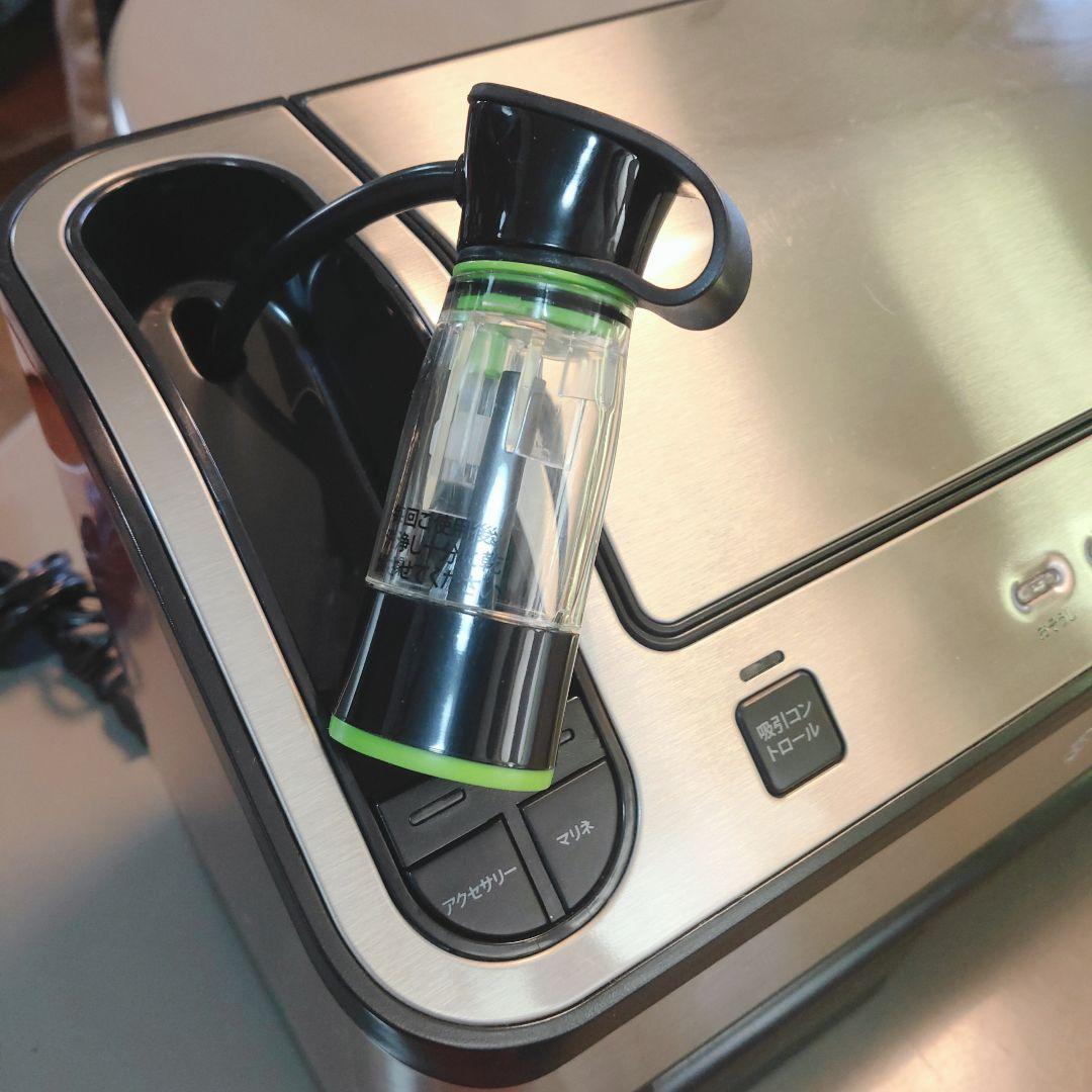 FoodSaver フードセーバー 真空パック機V4880 バッグ・ロールセット