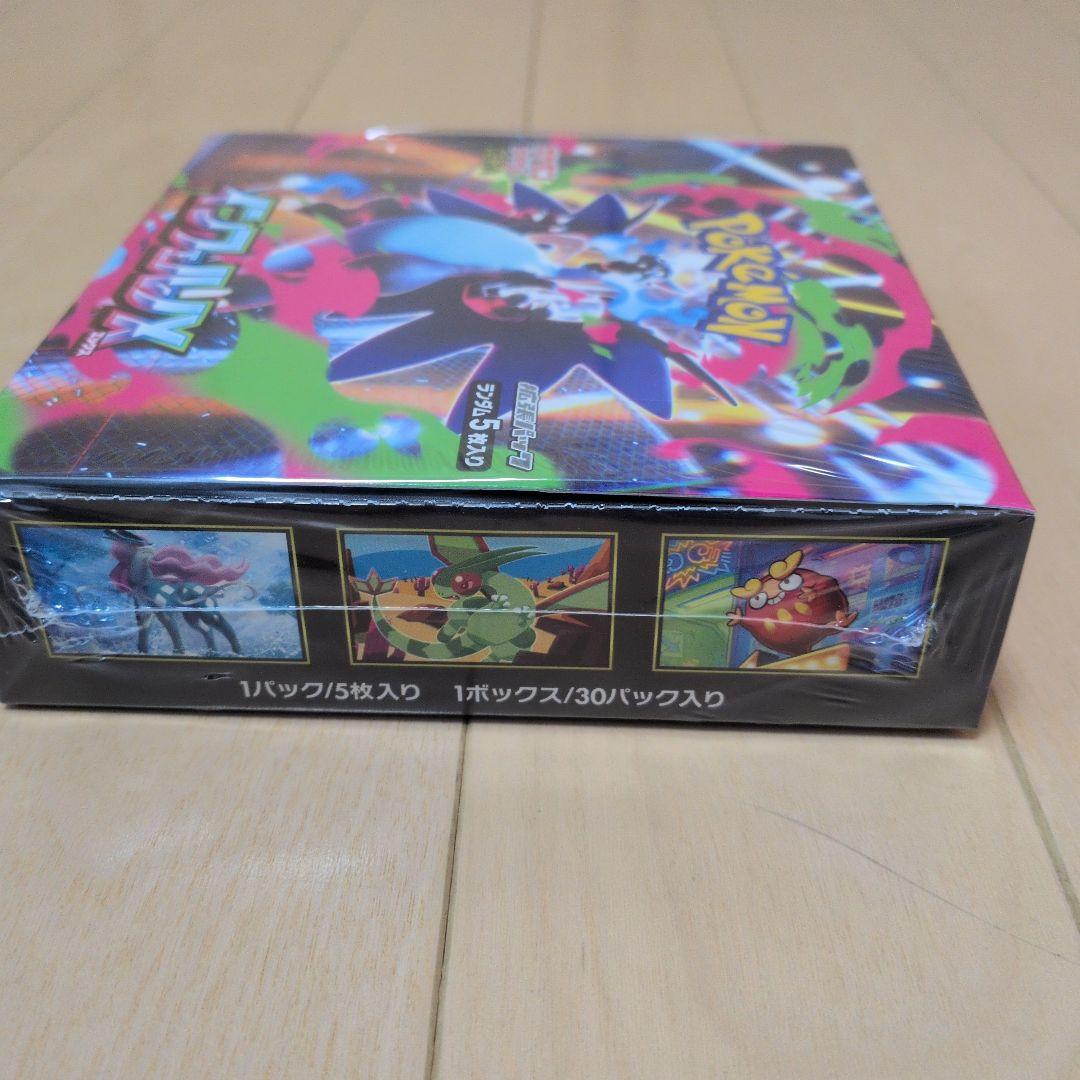 ポケモンカードゲーム　インフェルノX 1BOX シュリンク付き　新品未開封