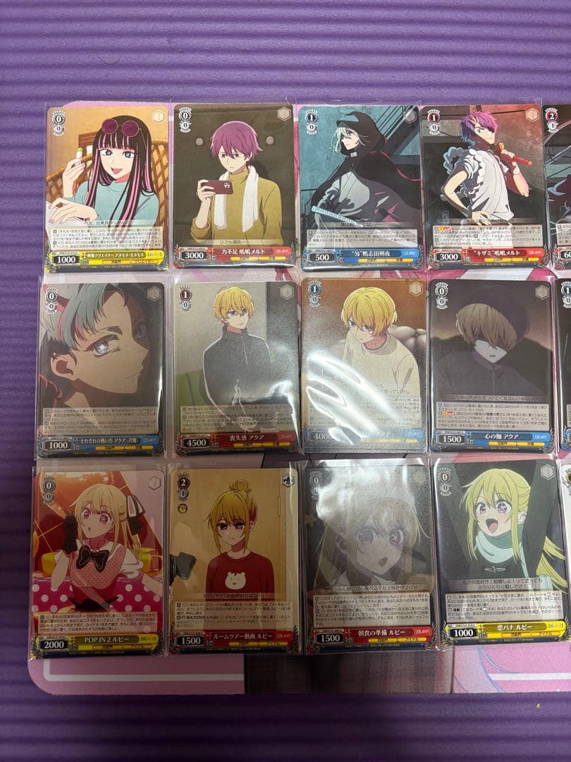 推しの子 vol.2 RR以下 4コンセット