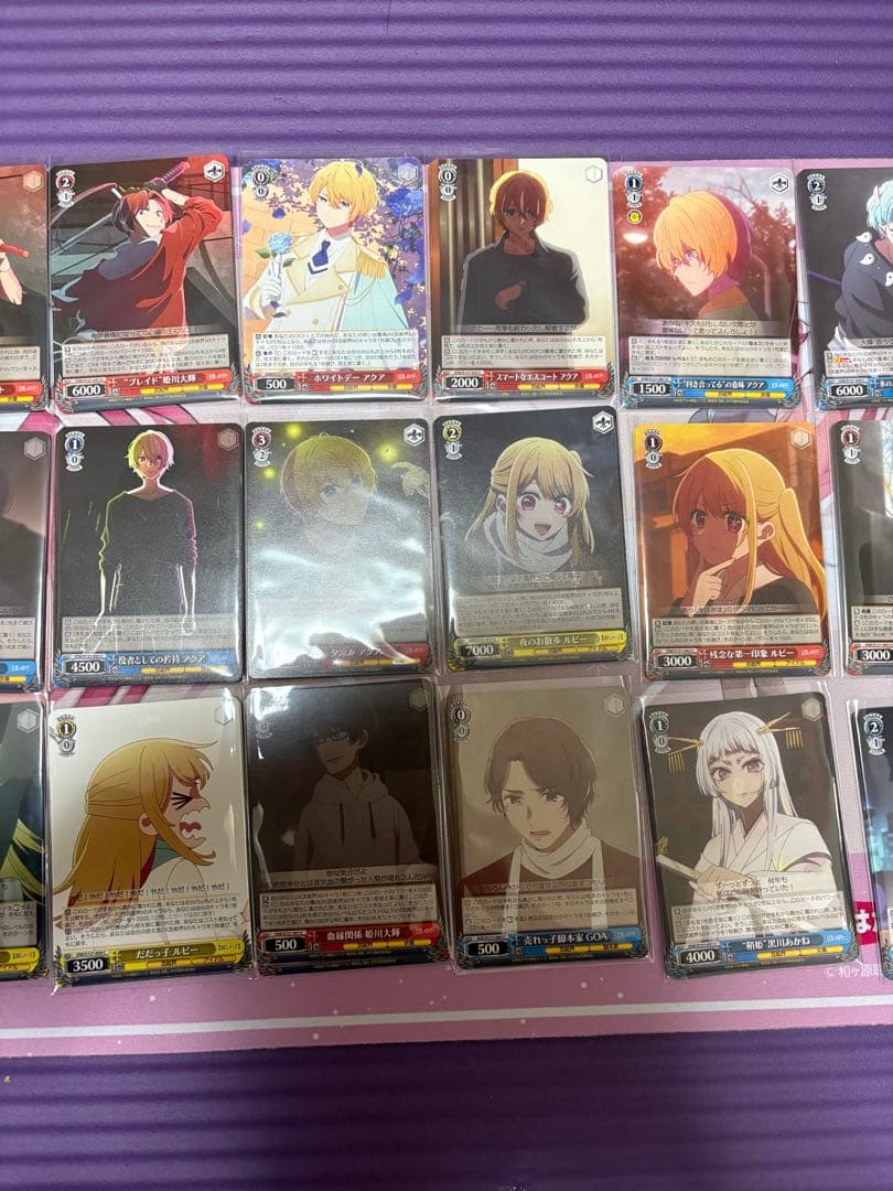 推しの子 vol.2 RR以下 4コンセット