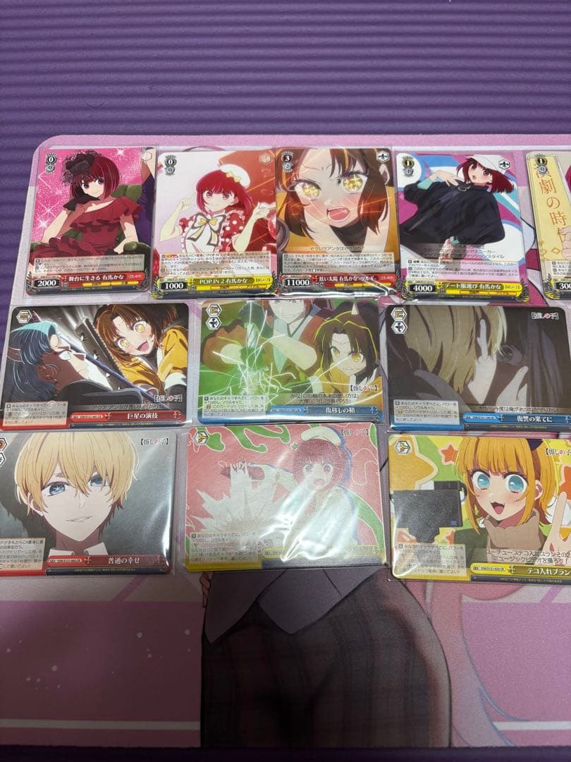 推しの子 vol.2 RR以下 4コンセット