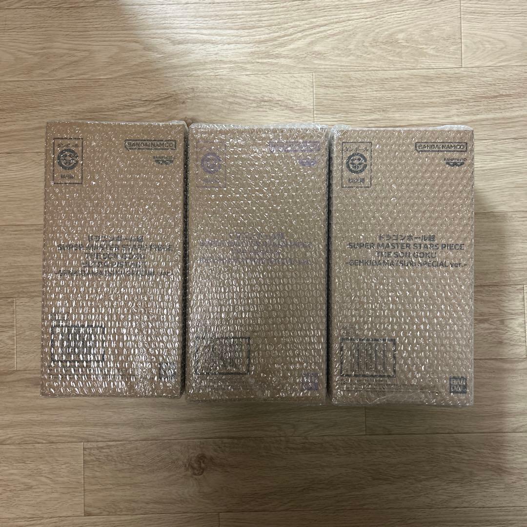 smsp 身勝手 孫悟空 ベジータ ゲンキダマツリver.