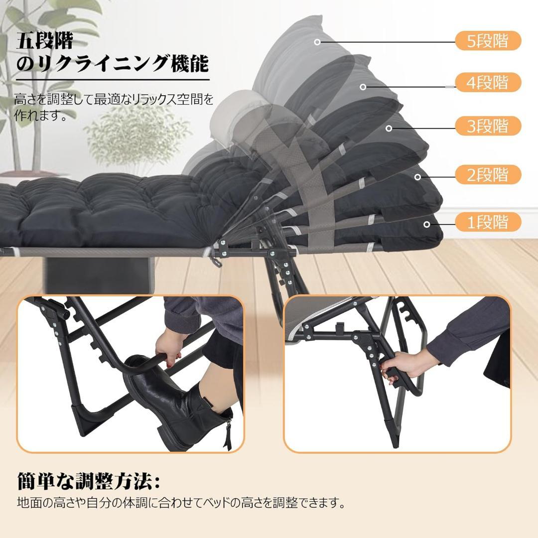 マットレス付❤️折りたたみベッド 折り畳みベッド 折りたたみソファ キャンプ 来客