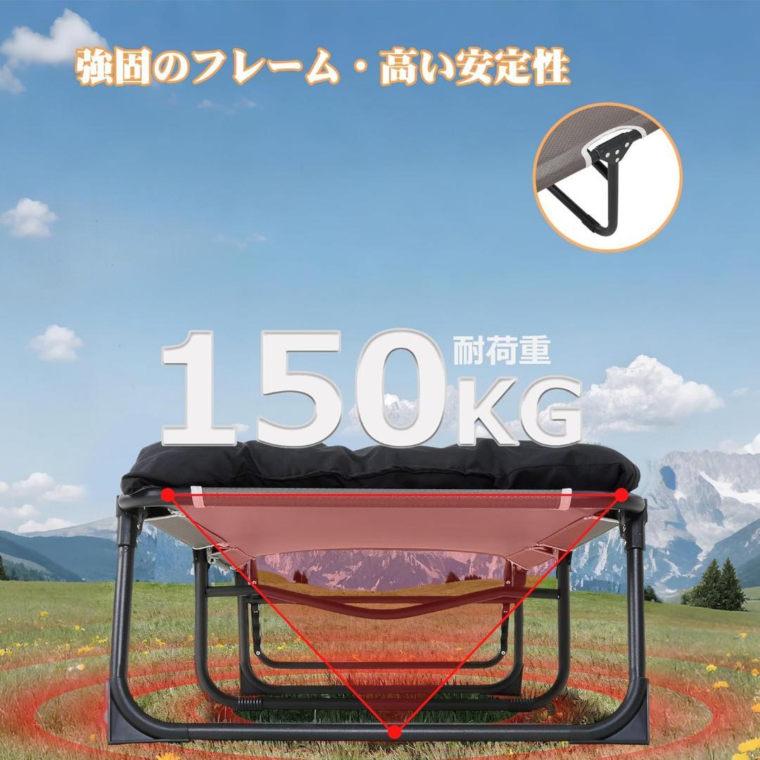 マットレス付❤️折りたたみベッド 折り畳みベッド 折りたたみソファ キャンプ 来客