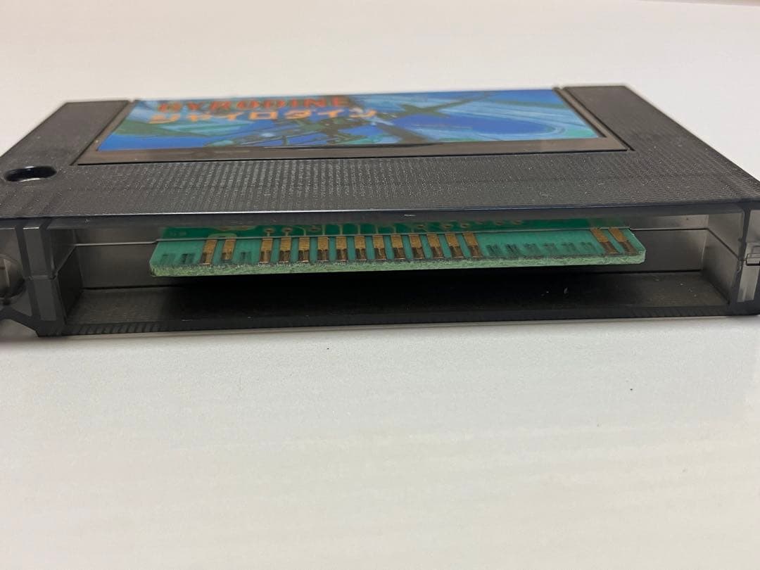 レトロゲーム MSX ジャイロダイン 中古品 箱・取説あり ※動作未確認※