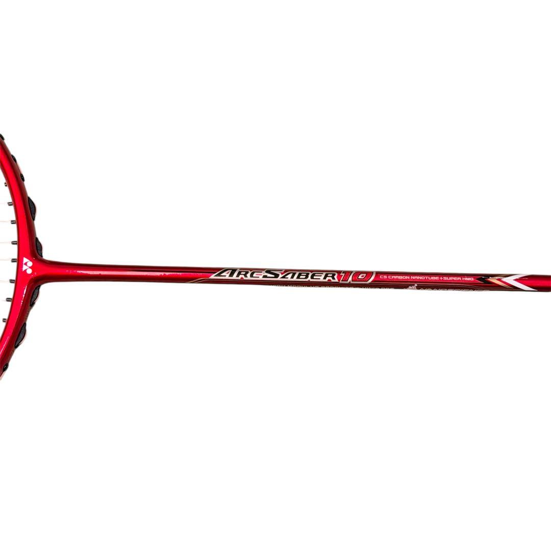 ヨネックス アークセイバー10「廃盤」3UG5