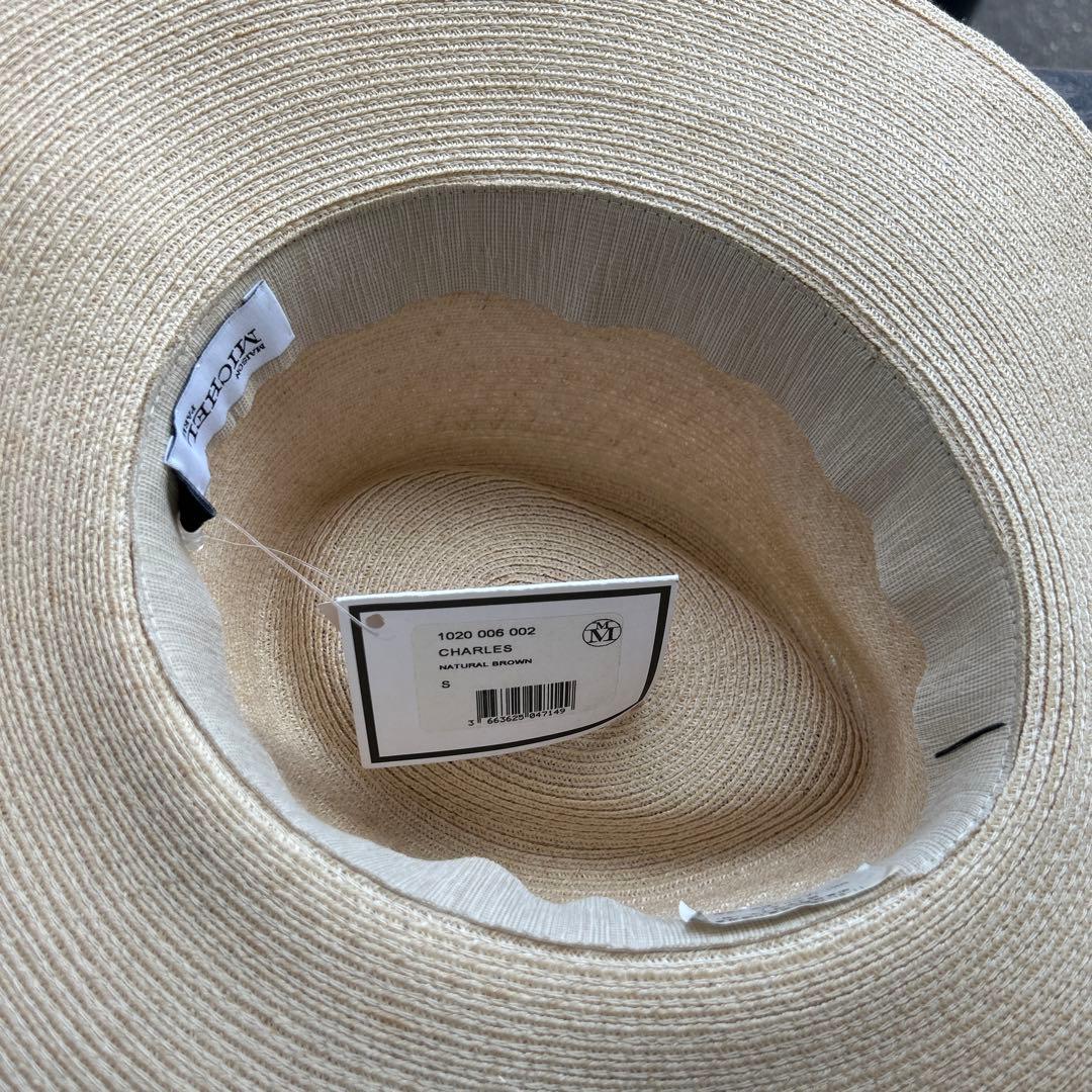 メゾンミッシェル 麦わら帽子 S