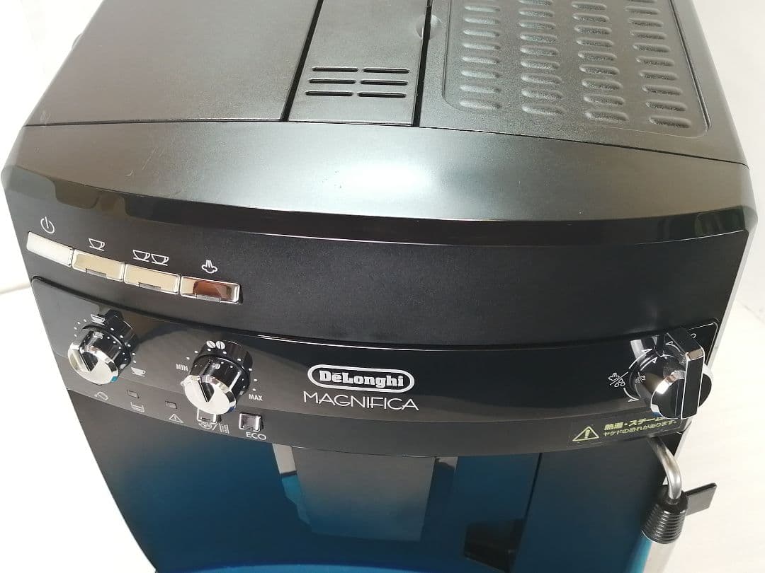 デロンギ　マグニフィカ　全自動エスプレッソマシン　ESAM03110B　30