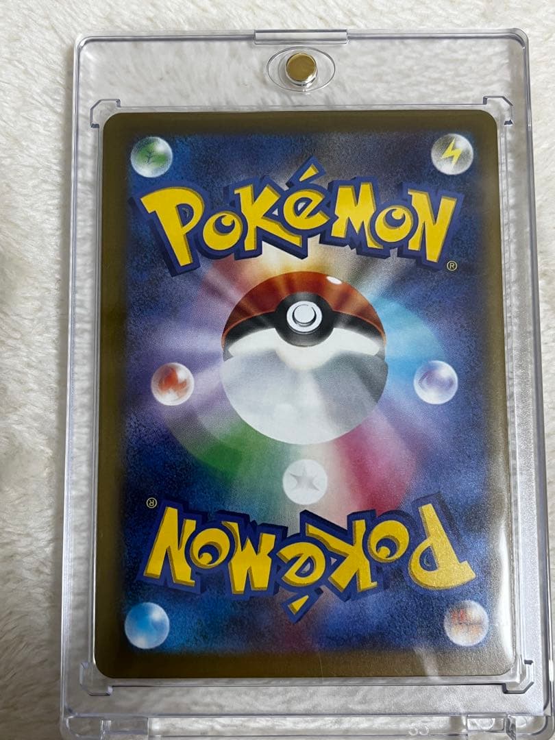 ナンジャモのハラバリーEX SAR ナンジャモのカイデン PSA10 2枚売り