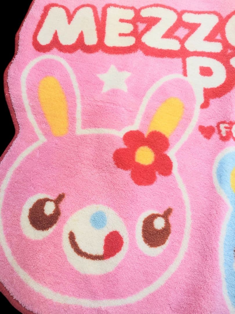 【激レア】MEZZO PIANO みみぽぽ ラグマット 平成レトロメゾピアノ