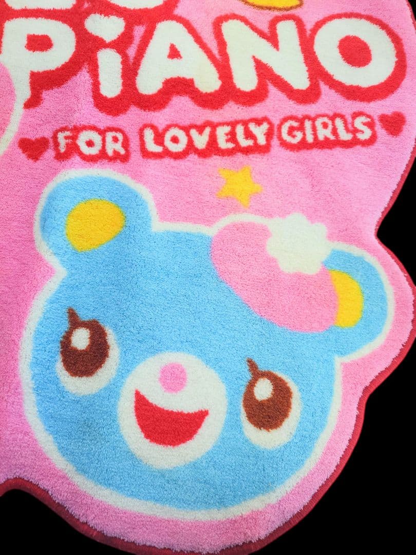 【激レア】MEZZO PIANO みみぽぽ ラグマット 平成レトロメゾピアノ