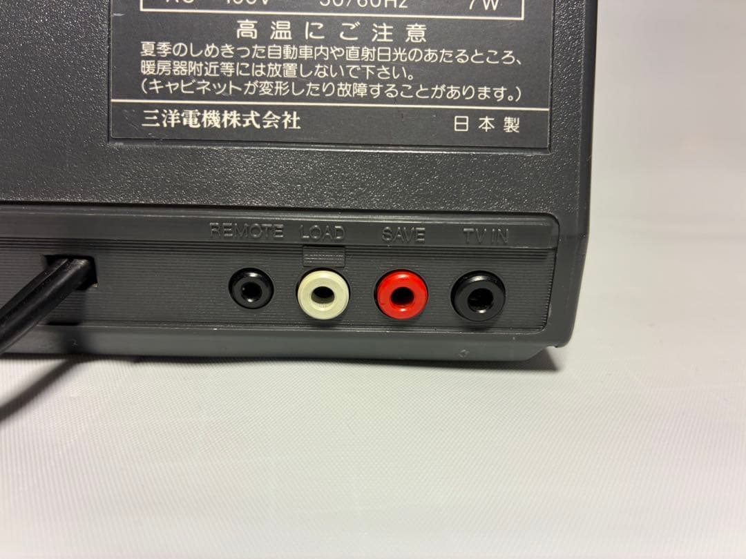 動作品　SANYO MR-22DR データレコーダー　カセットプレーヤー