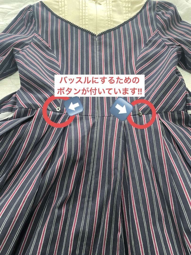 『2/7まで』【Victorian maiden】クラシカルレジメンタルドレス