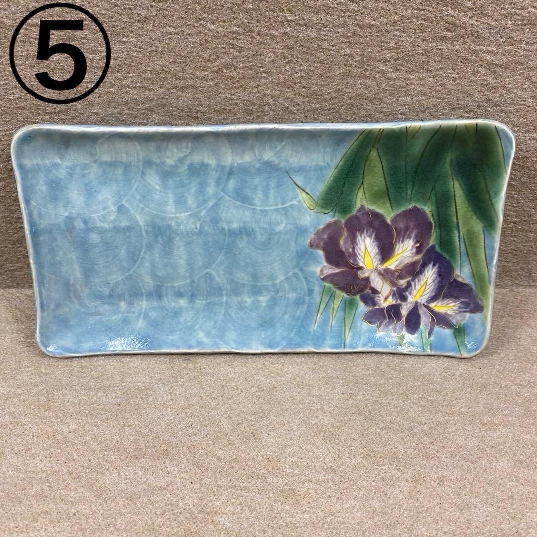 陶あん 陶葊　京焼 清水焼　26点セット