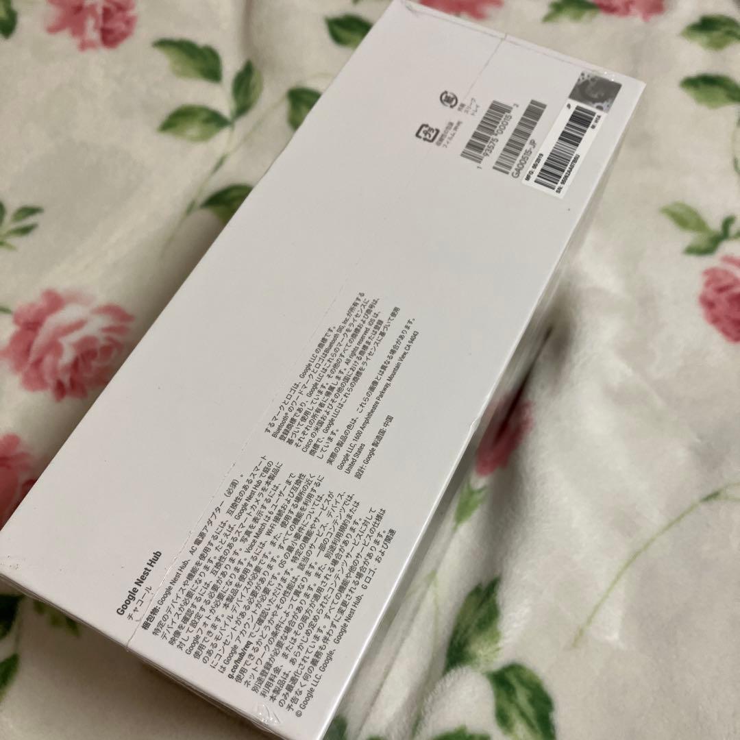 スマートスピーカー Google Nest Hub GA00515-JP