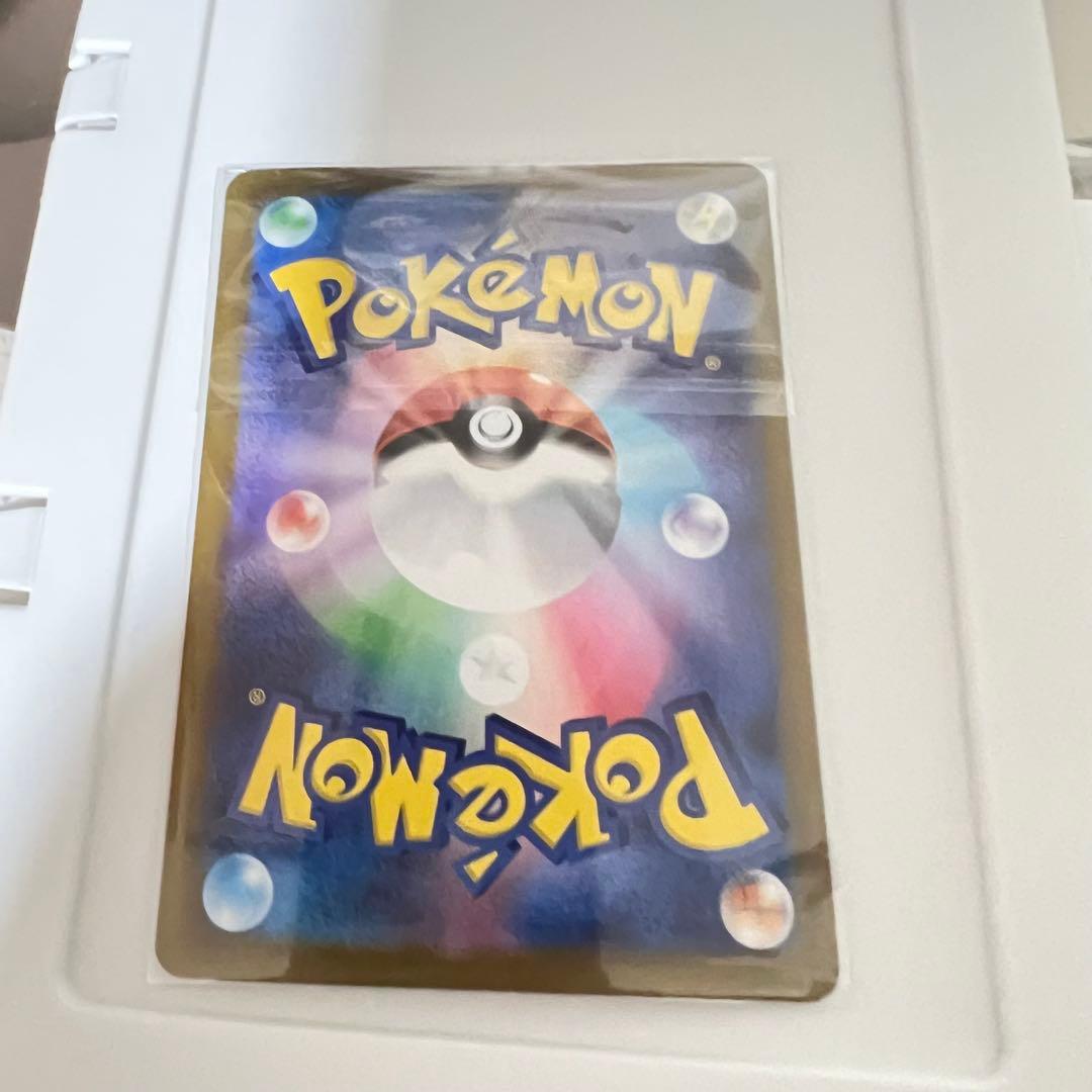 メガルカリオEX 340 HP SAR メガルカリオ　ex SAR メガブレイブ