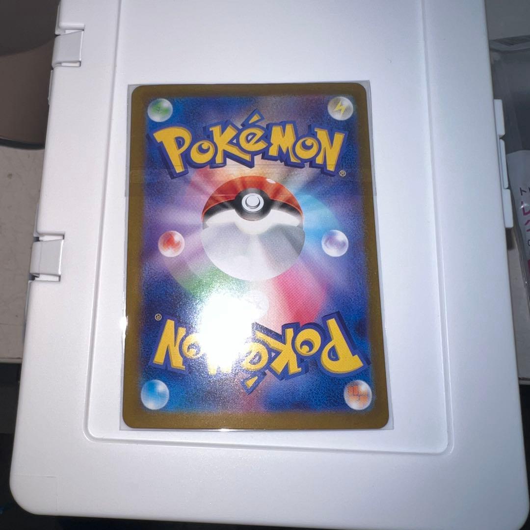 メガルカリオEX 340 HP SAR メガルカリオ　ex SAR メガブレイブ