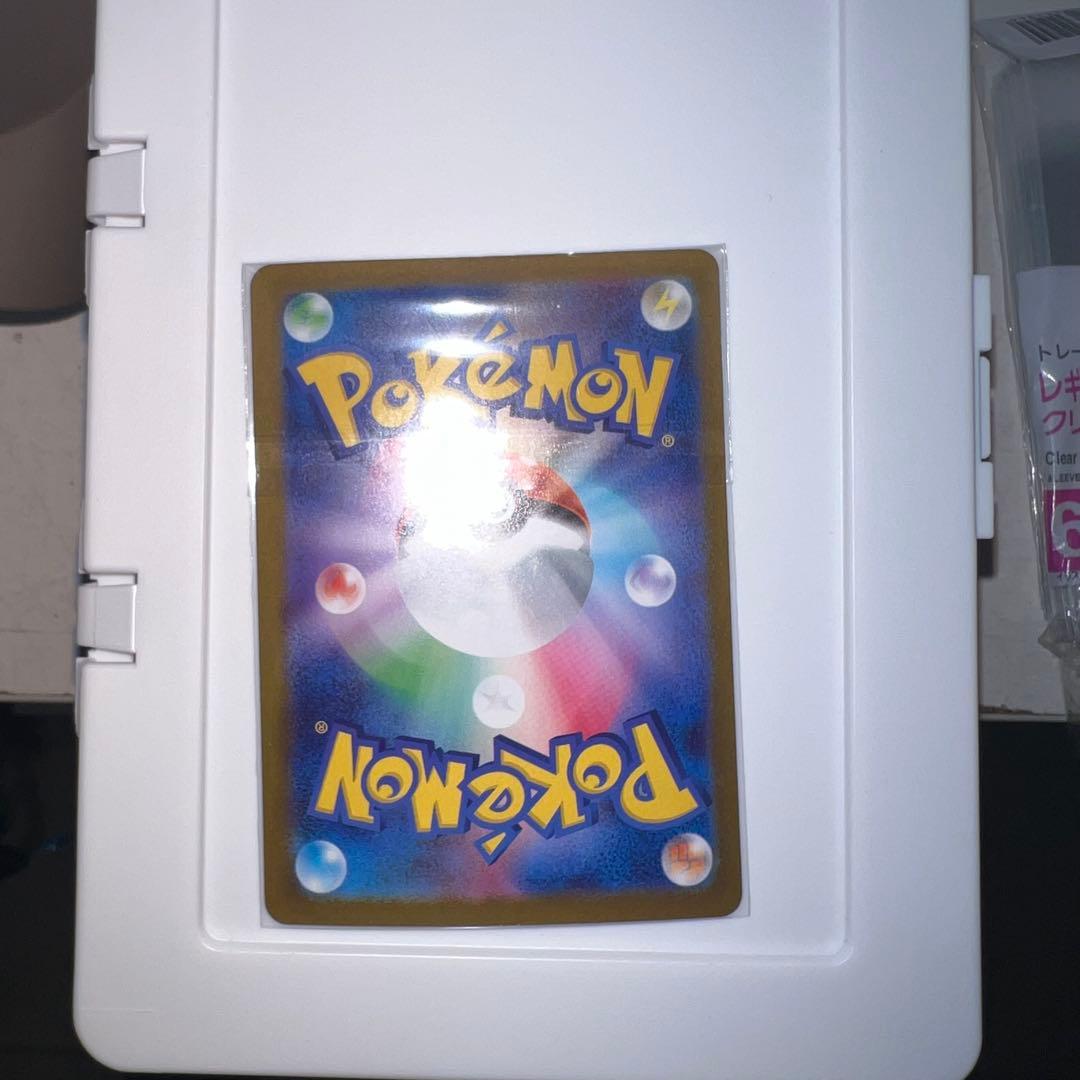 メガルカリオEX 340 HP SAR メガルカリオ　ex SAR メガブレイブ