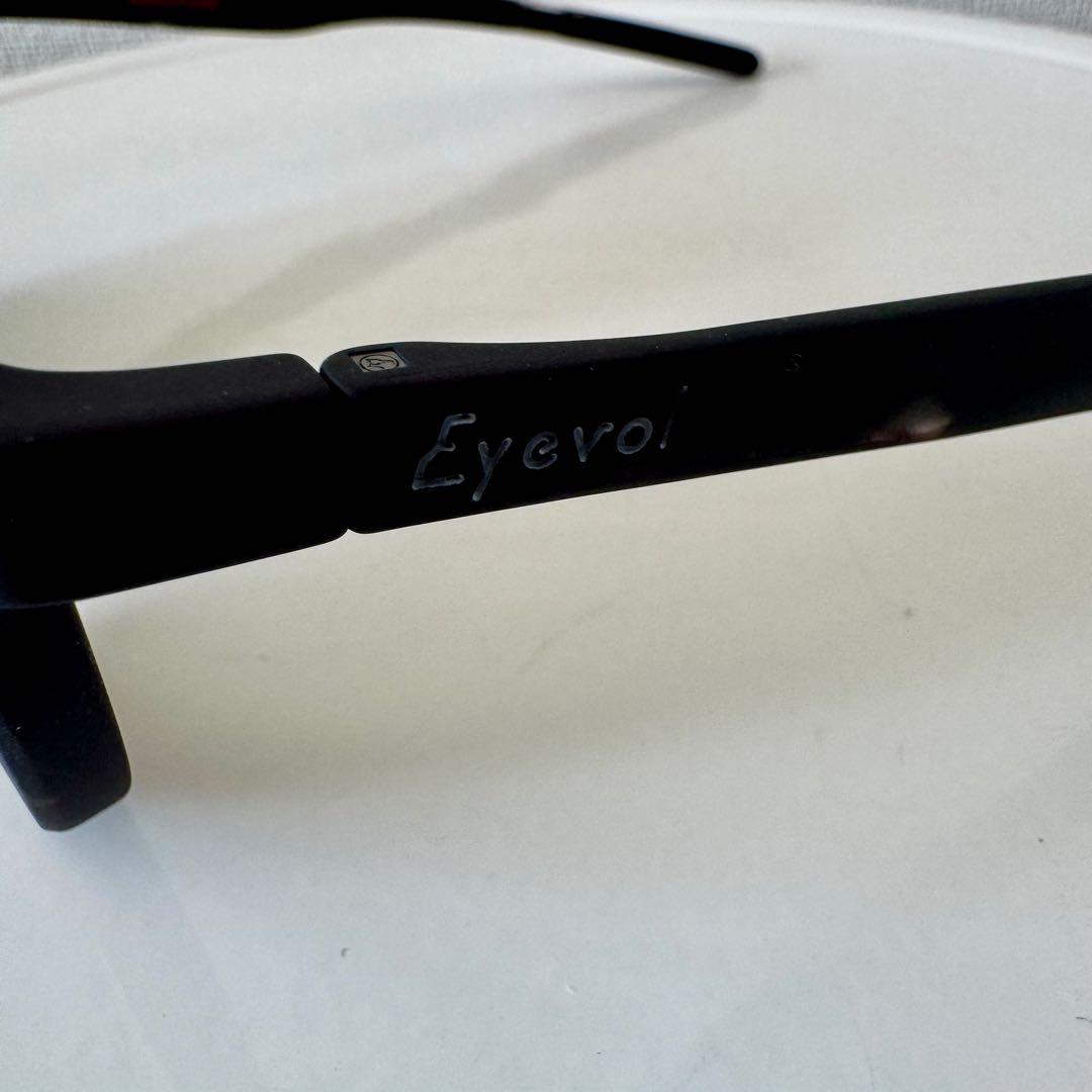 ブリーフィング×アイヴォル MGYD-BK-OGPL-OG ホワイトカモフラ