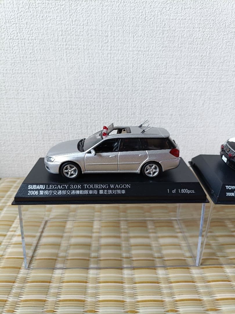 レイズ　1/43　警視庁　福岡県警