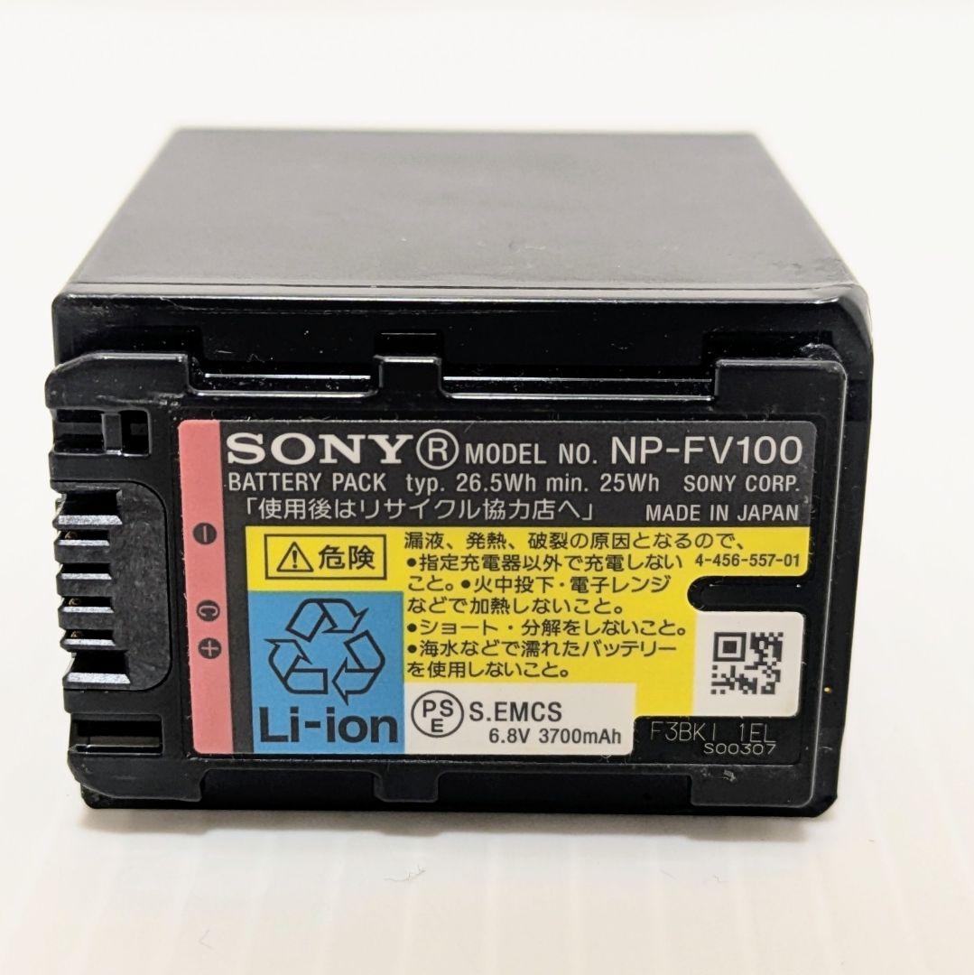 SONY ビデオカメラ 光学12倍 64GB HDR-PJ630V