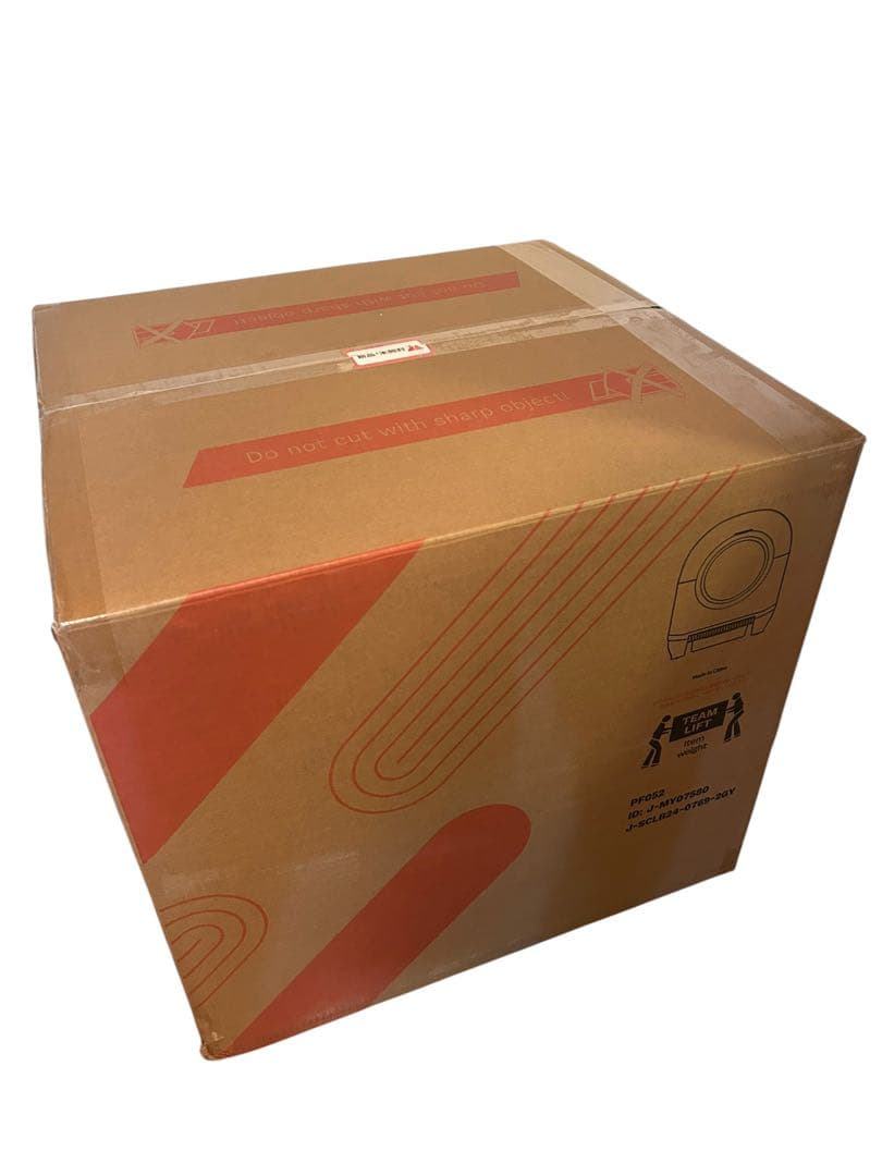 猫 トイレ 自動猫トイレ お留守番 スマホ管理 開放式広々設計 密封消臭