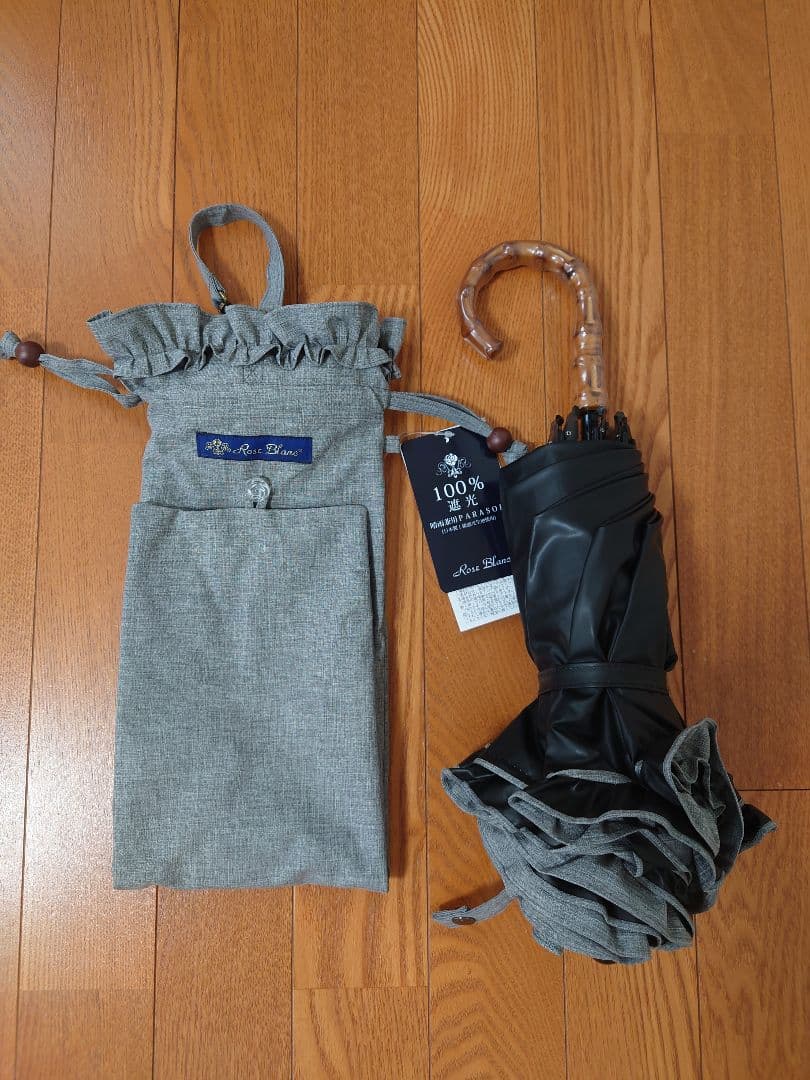 芦屋ロサブラン 折りたたみ日傘 ダンガリーグレー 曲がり手元