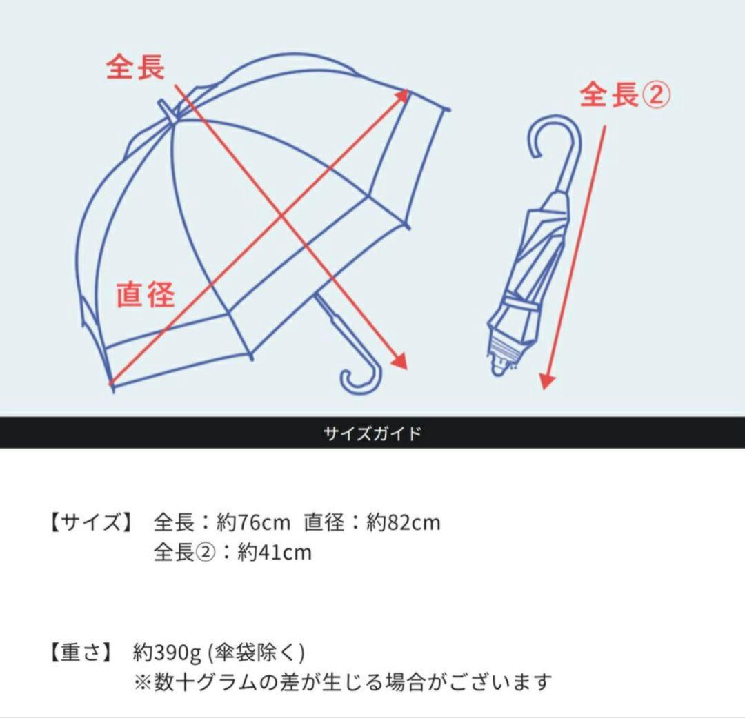 芦屋ロサブラン 折りたたみ日傘 ダンガリーグレー 曲がり手元